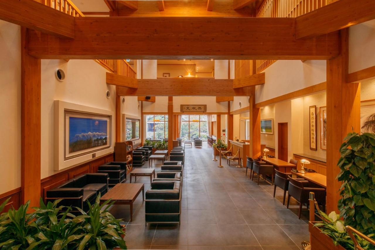 Hotel Shiki No Yakata Nasu Buitenkant foto