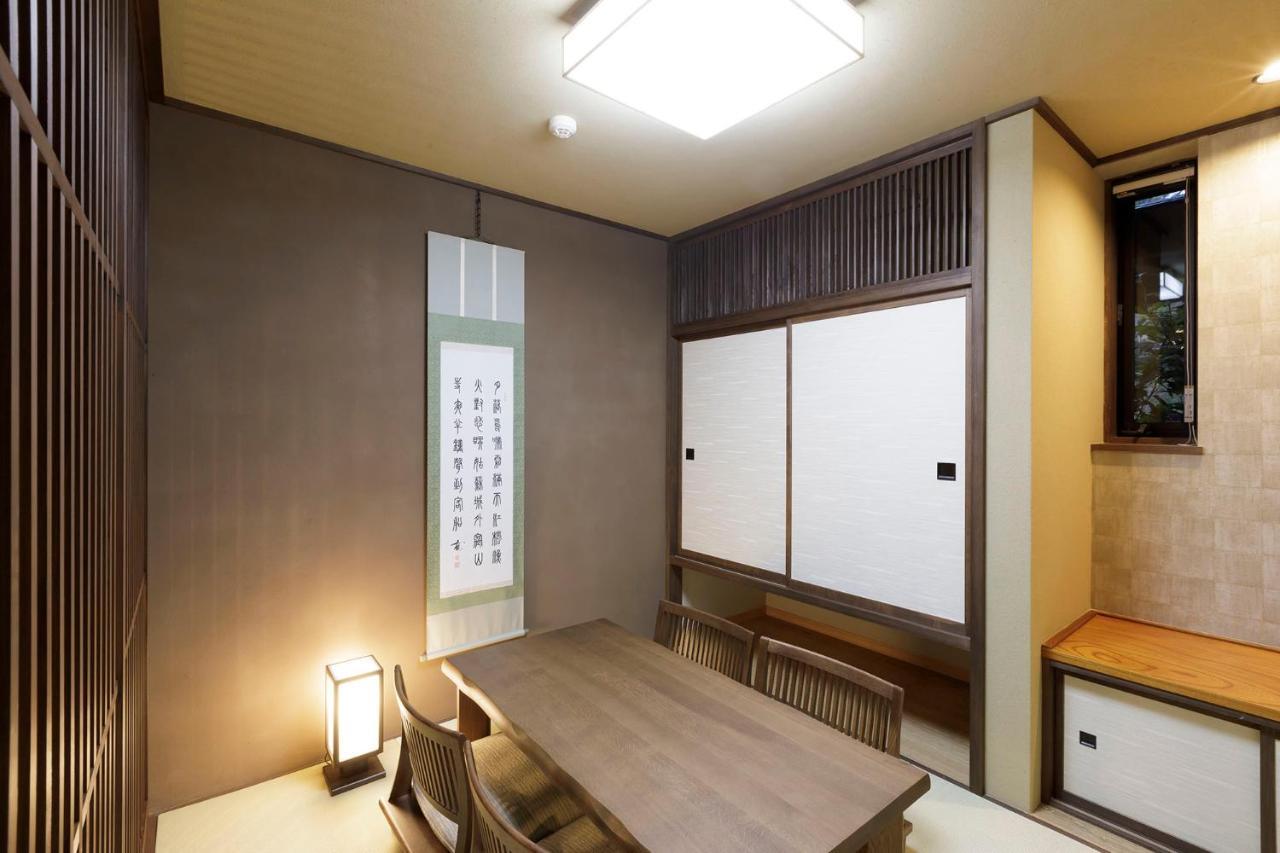 Hotel Shiki No Yakata Nasu Buitenkant foto